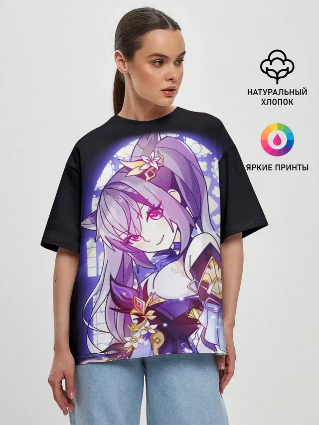 Женская футболка оверсайз