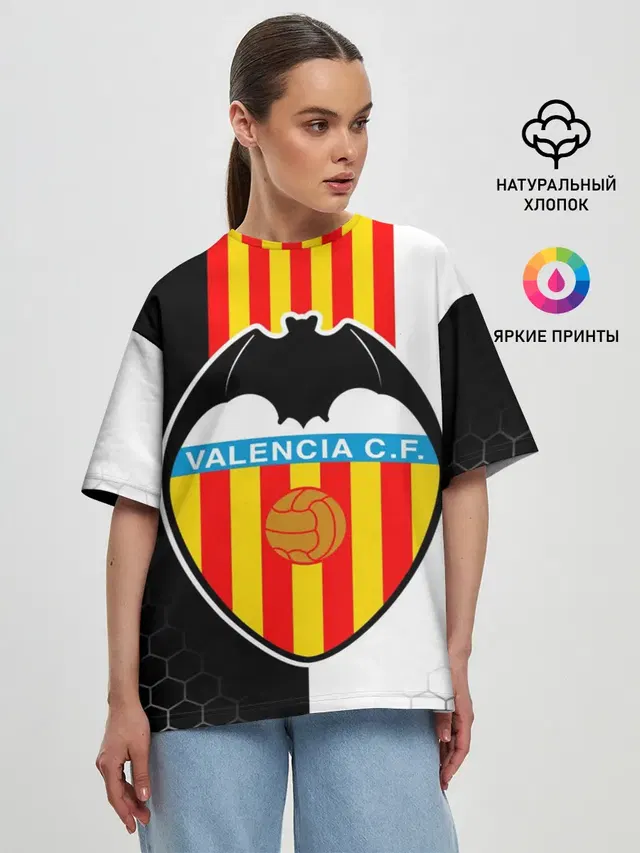 Женская футболка оверсайз с принтом «Valencia — FC VALENCIA — ФК ВАЛЕНСИЯ»