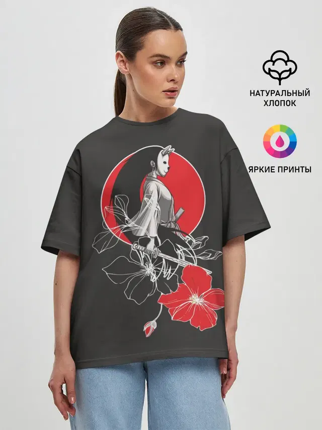 Женская футболка оверсайз