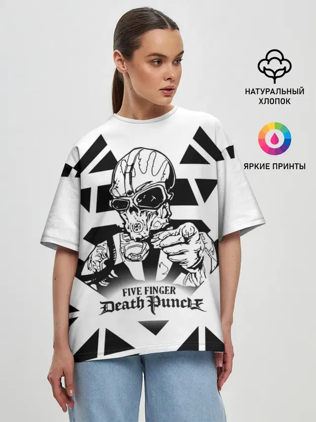 Five Finger Death Punch