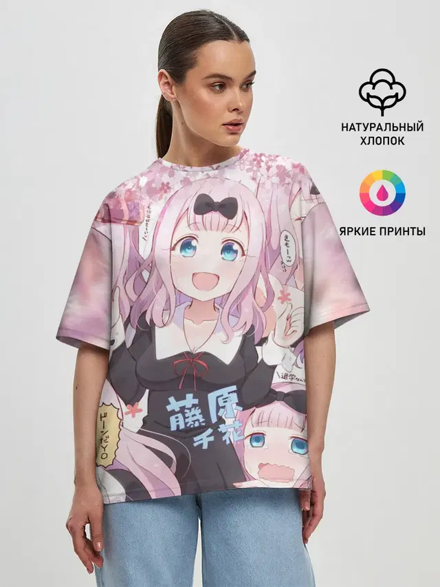 Женская футболка оверсайз