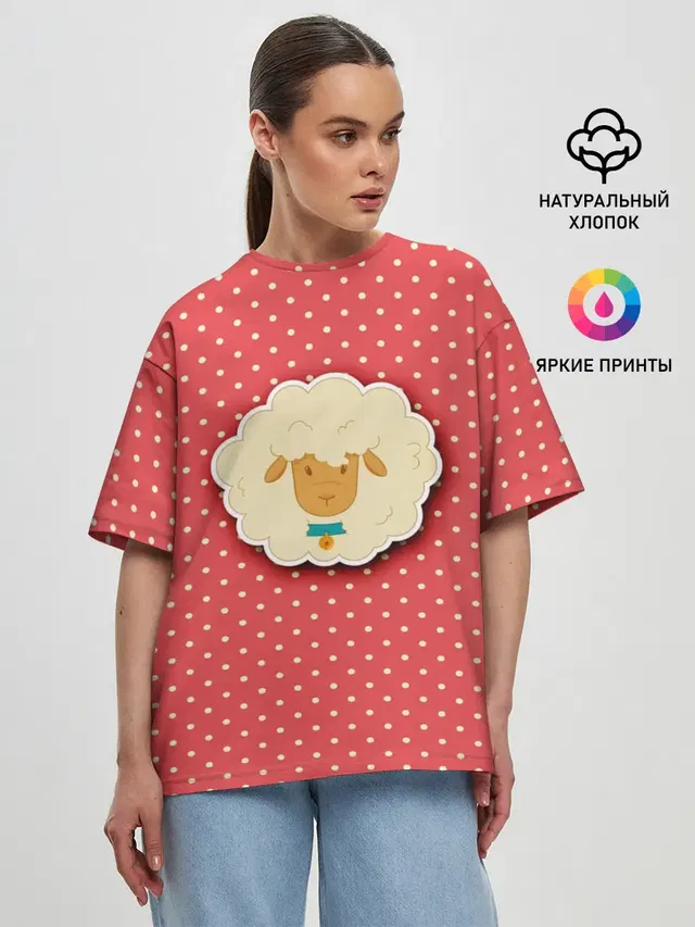 Овечка