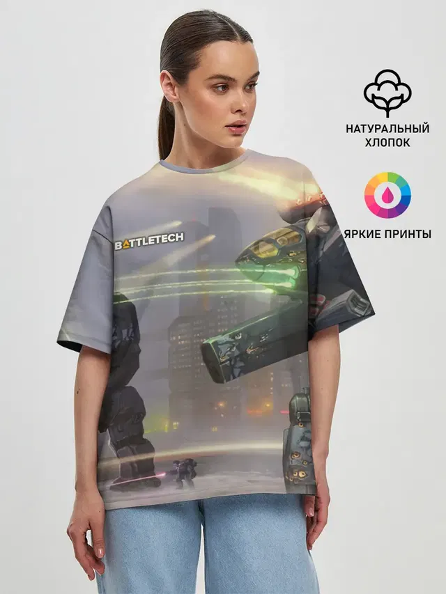 Женская футболка оверсайз с принтом «BattleTech — Боевая техника»