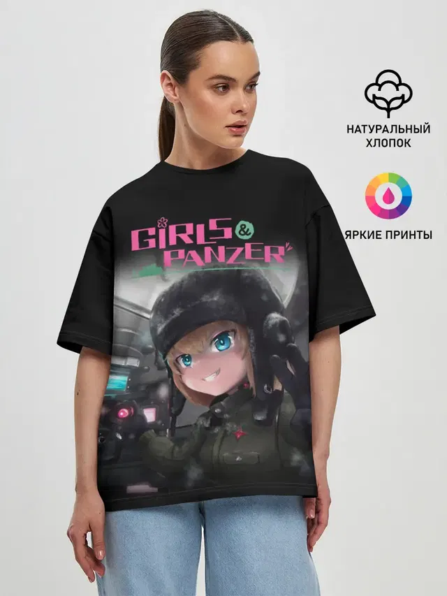 Девушки и танки | Girls und Panzer