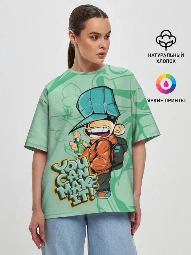 Женская футболка оверсайз