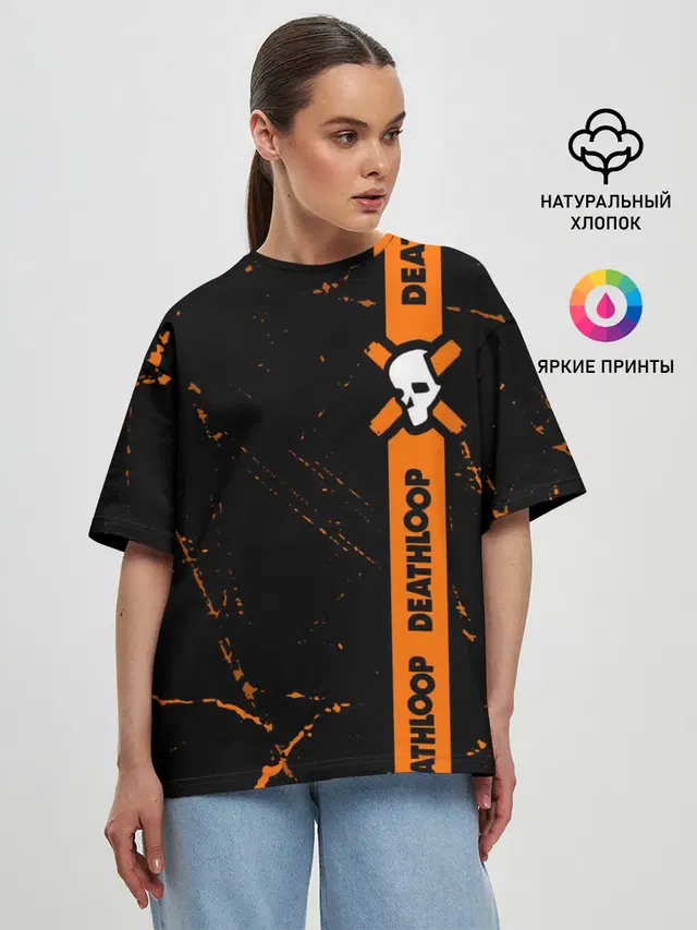Женская футболка оверсайз