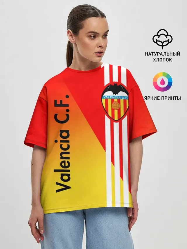 Женская футболка оверсайз с принтом «Valencia — FC VALENCIA — ФК ВАЛЕНСИЯ»