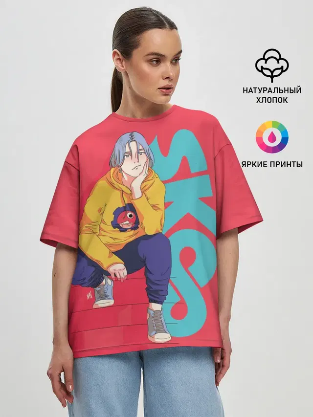 Женская футболка оверсайз