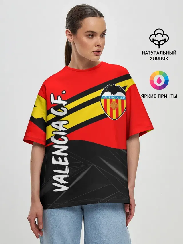 Женская футболка оверсайз с принтом «Valencia — FC VALENCIA — ФК ВАЛЕНСИЯ»