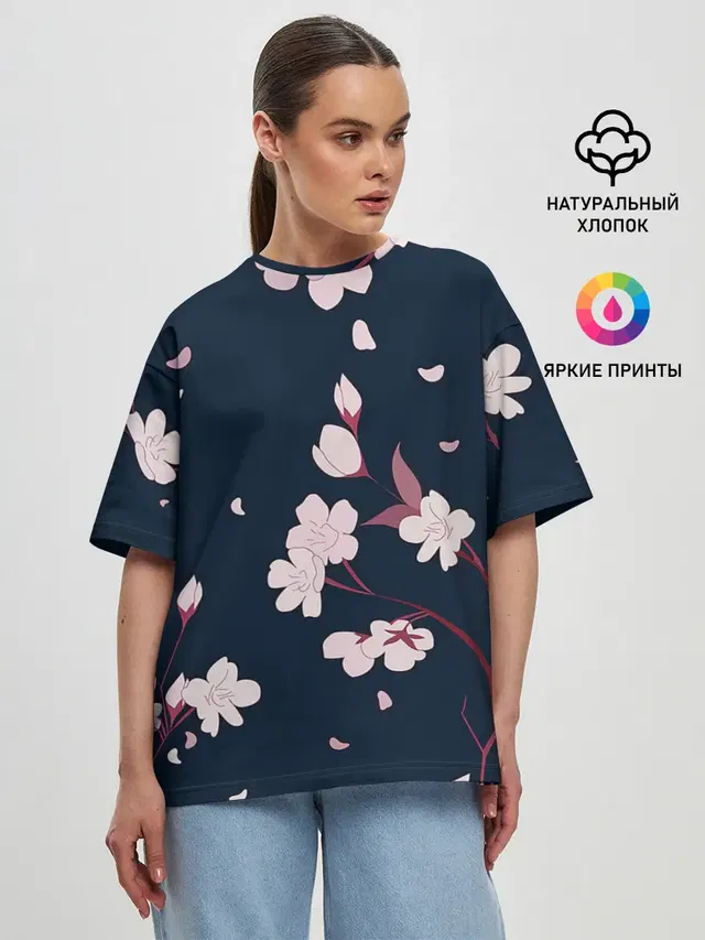 Веточки сакуры