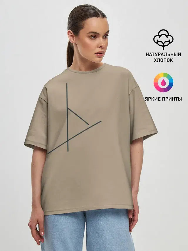 Женская футболка оверсайз