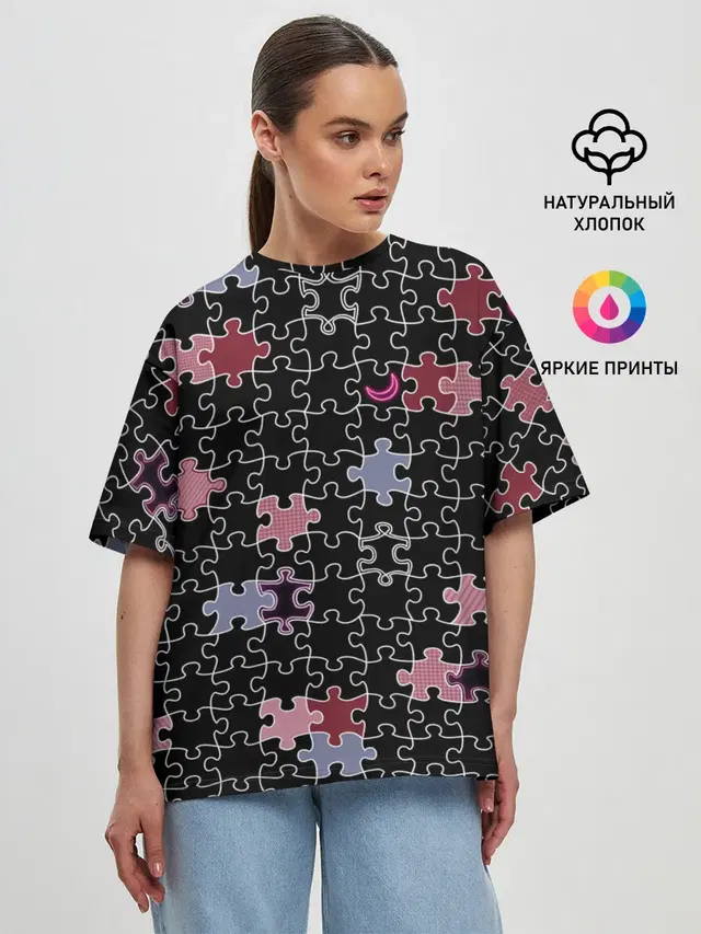 Женская футболка оверсайз