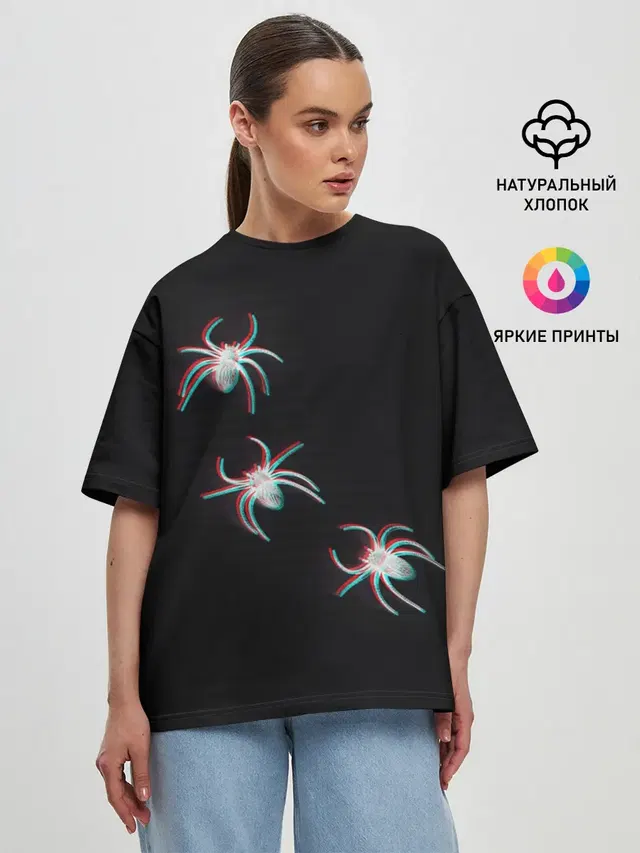 ПАУКИ ГЛИТЧ / GLITCH SPIDERS