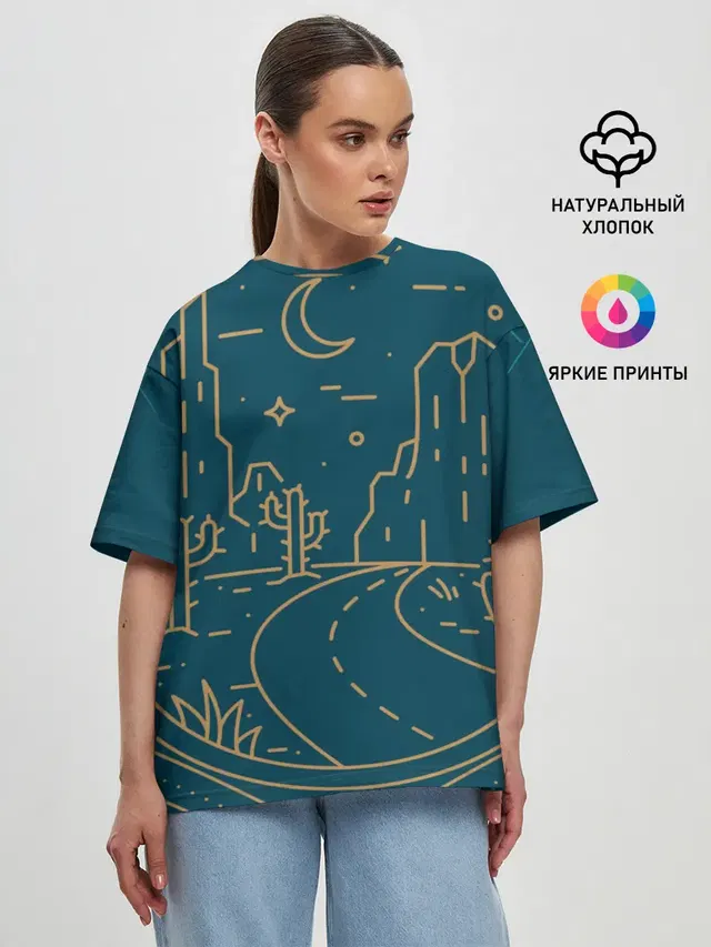Женская футболка оверсайз