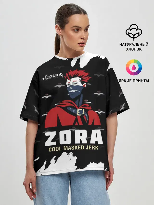 Женская футболка оверсайз с принтом «Чёрный клевер — ZORA COOL MASKED JERK»