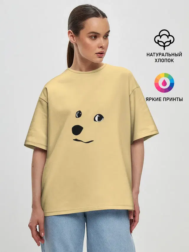 Женская футболка оверсайз