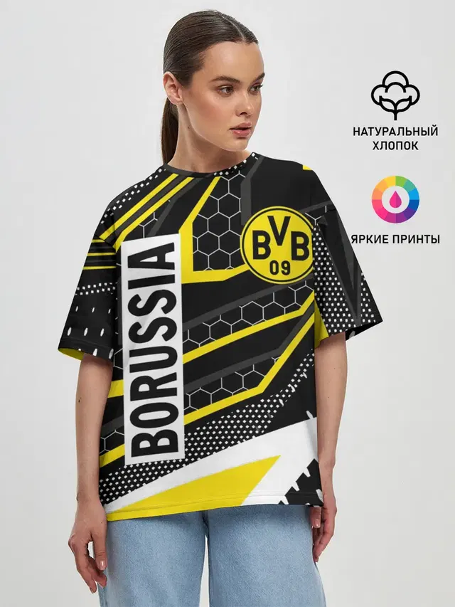 Женская футболка оверсайз с принтом «Borussia — ФК БОРУССИЯ — FC BORUSSIA»
