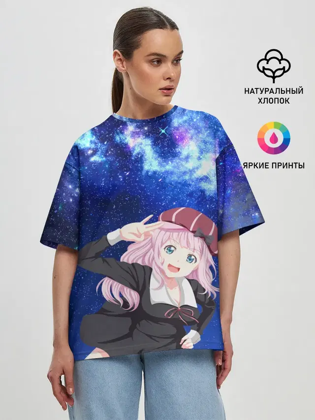 Женская футболка оверсайз