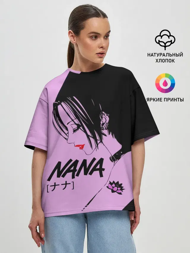 нана аниме
