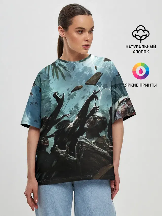 Кровожадные зомби | Zombie