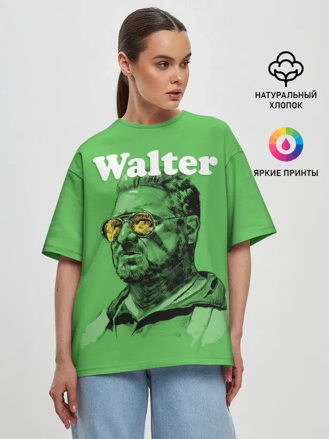 Walter The Big Lebowski