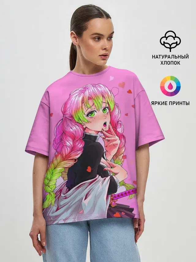 Женская футболка оверсайз
