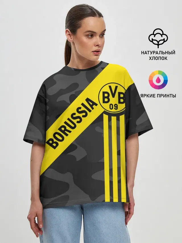 Женская футболка оверсайз с принтом «Borussia — ФК БОРУССИЯ — FC BORUSSIA»