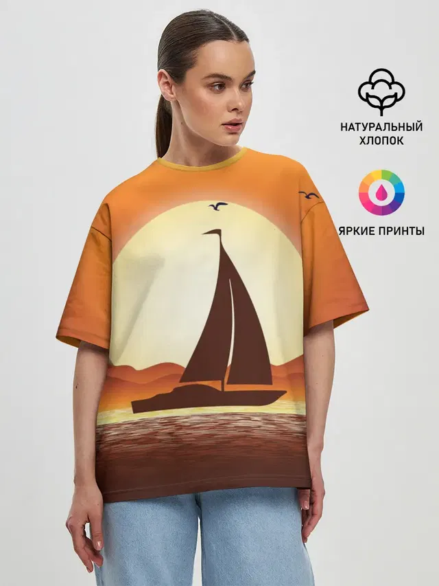 Кораблик на закате