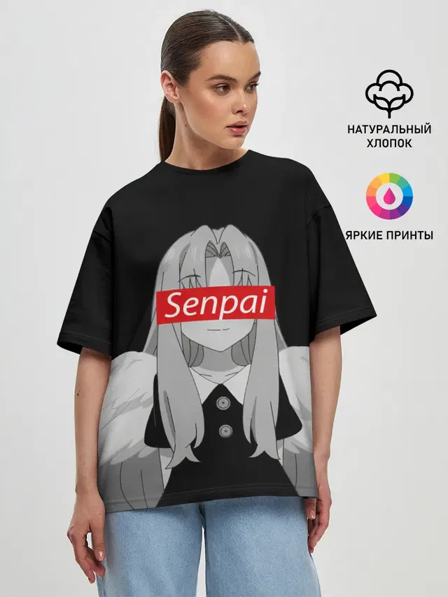 Женская футболка оверсайз