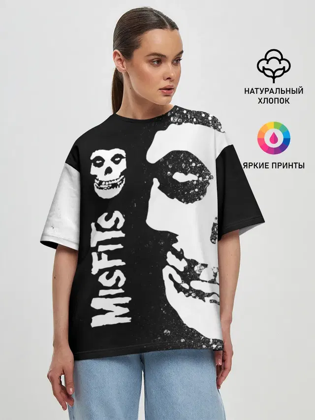 MISFITS [1]