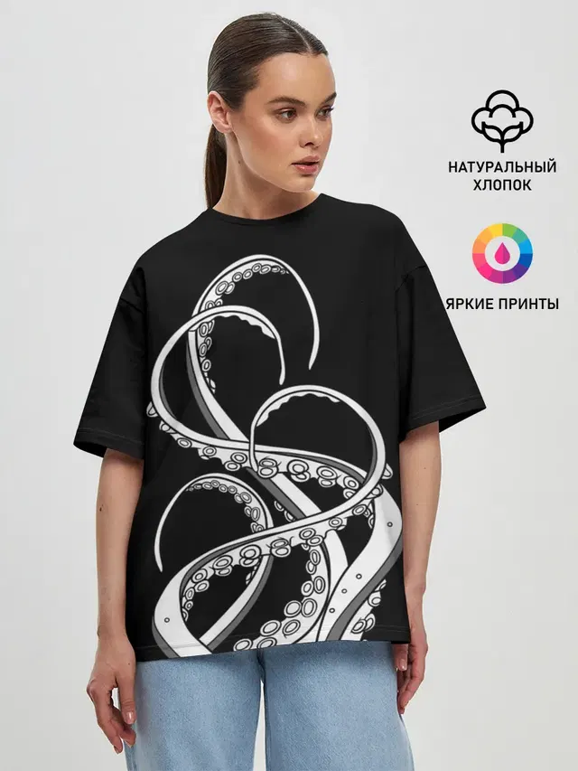Женская футболка оверсайз с принтом «Рыбы — Octopus Black and White»