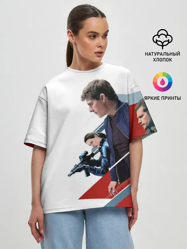 Mission: Impossible Art