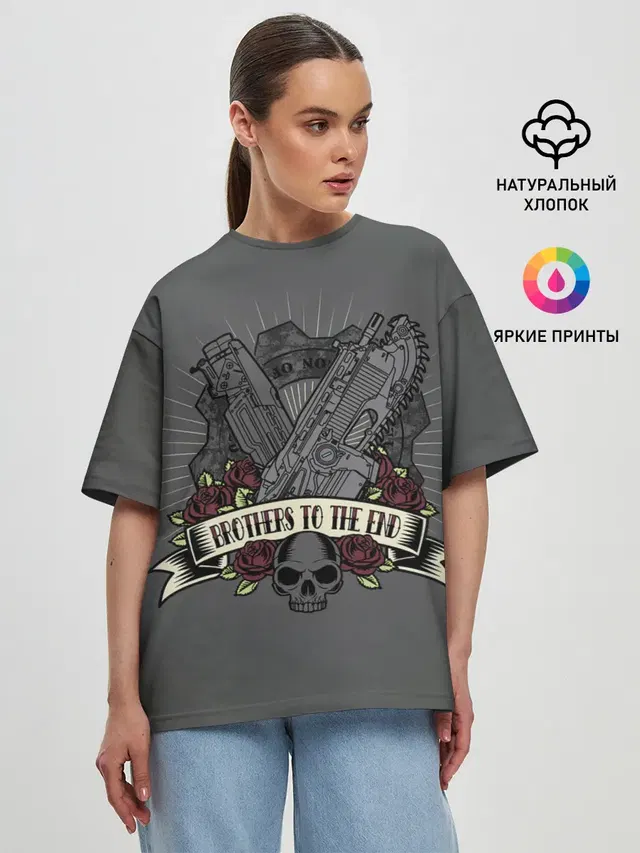 Женская футболка оверсайз с принтом «Gears of War — Братья до конца»
