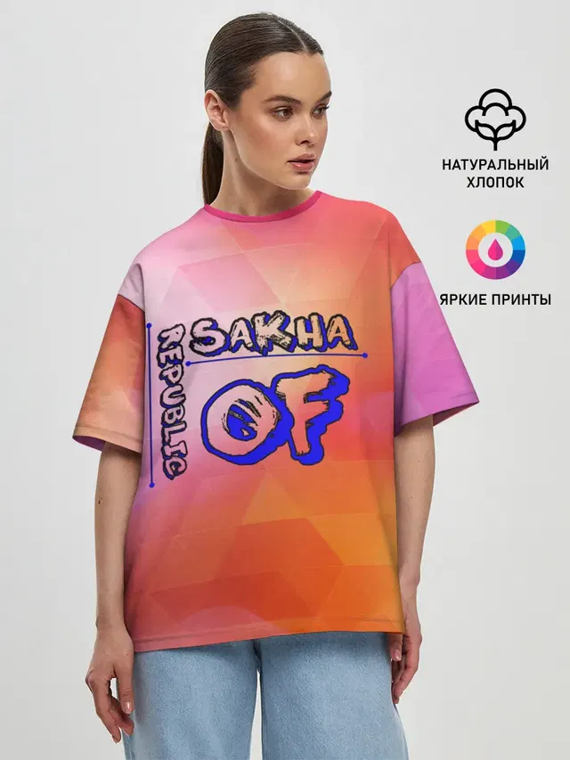 Женская футболка оверсайз