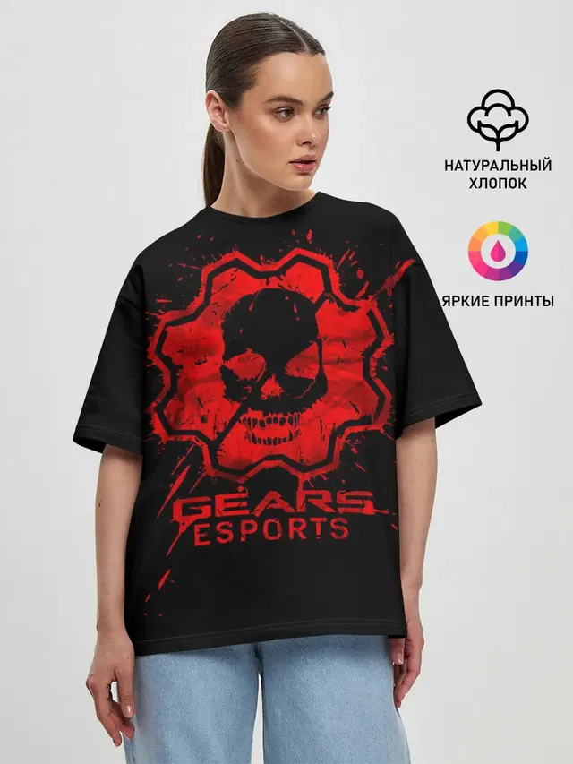 Женская футболка оверсайз с принтом «Gears of War — Gears esports»