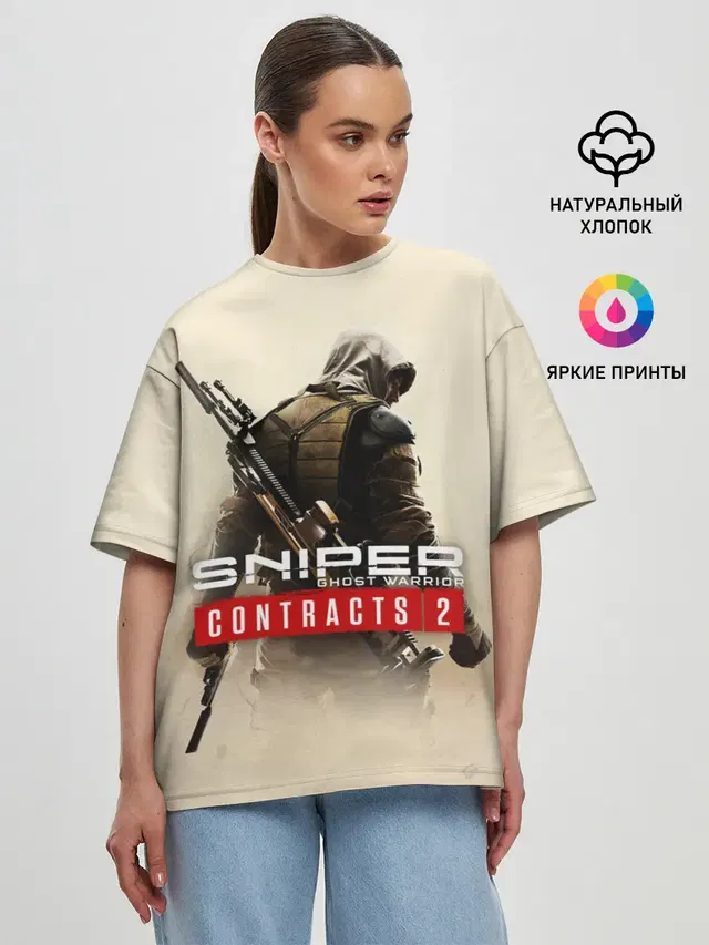 Женская футболка оверсайз