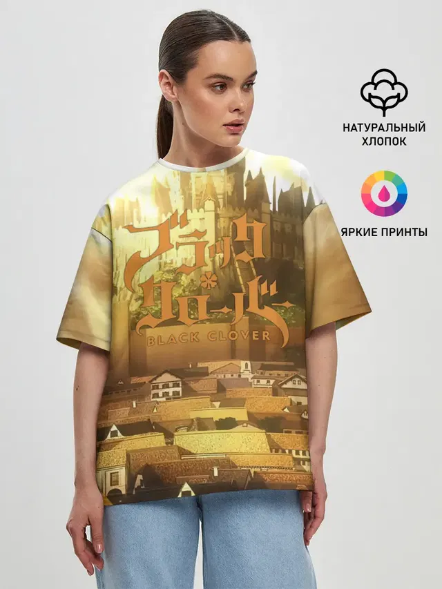 Женская футболка оверсайз
