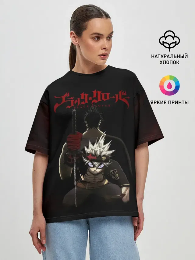 Ями Сукэхиро черный Аста катана