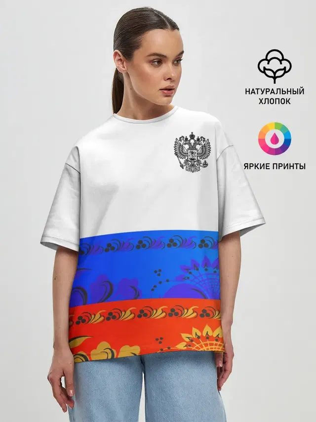 Женская футболка оверсайз