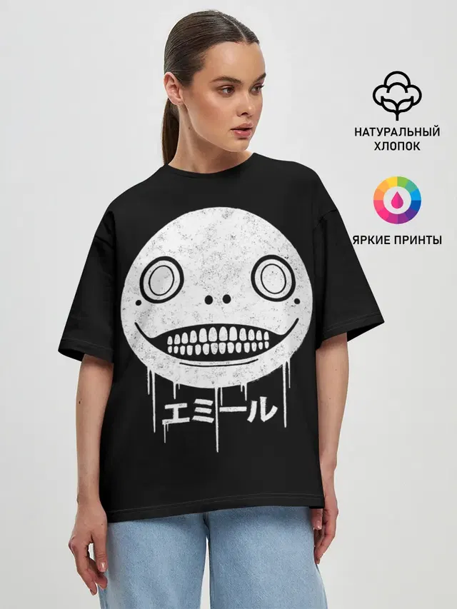 Женская футболка оверсайз