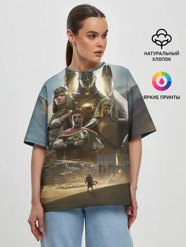 Женская футболка оверсайз