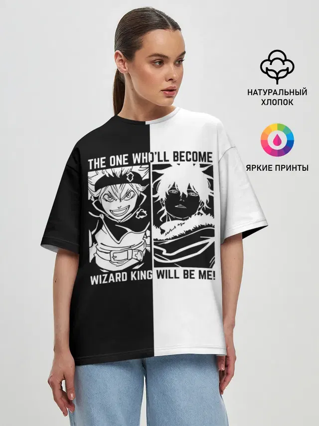 Юно vs Аста Чёрный клевер