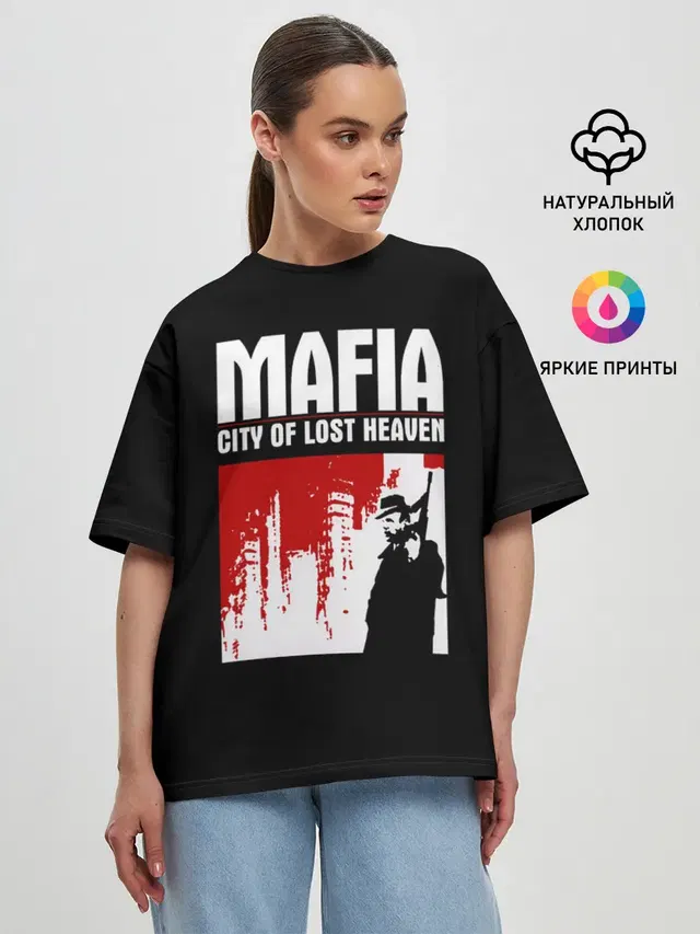 Женская футболка оверсайз с принтом «Mafia — City of lost haven»