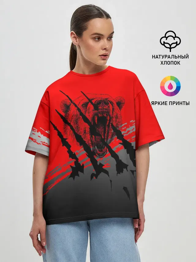Женская футболка оверсайз