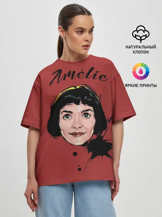 Женская футболка оверсайз