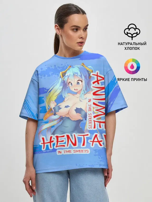 Женская футболка оверсайз