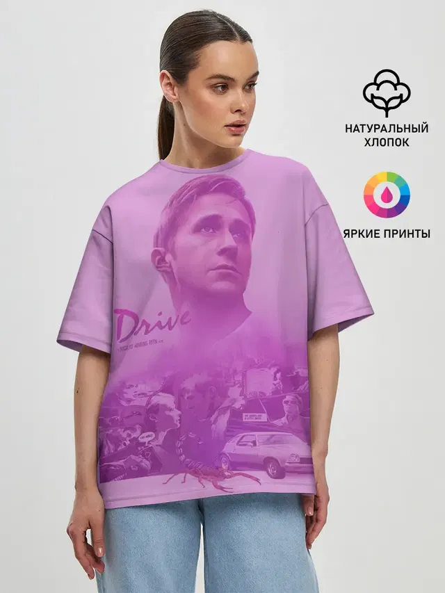 Женская футболка оверсайз
