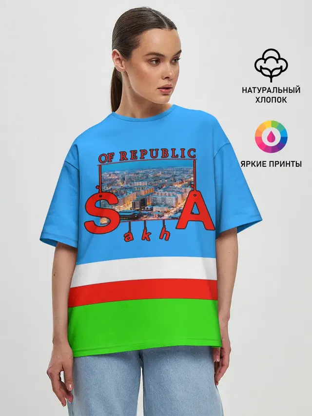 Женская футболка оверсайз