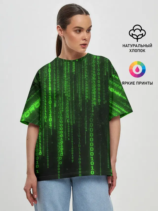 Двоичный код