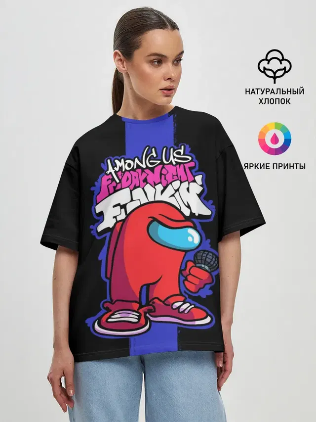 Женская футболка оверсайз